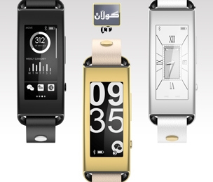 مەچەكبەندی تەندروستی چاودێری مۆبایل